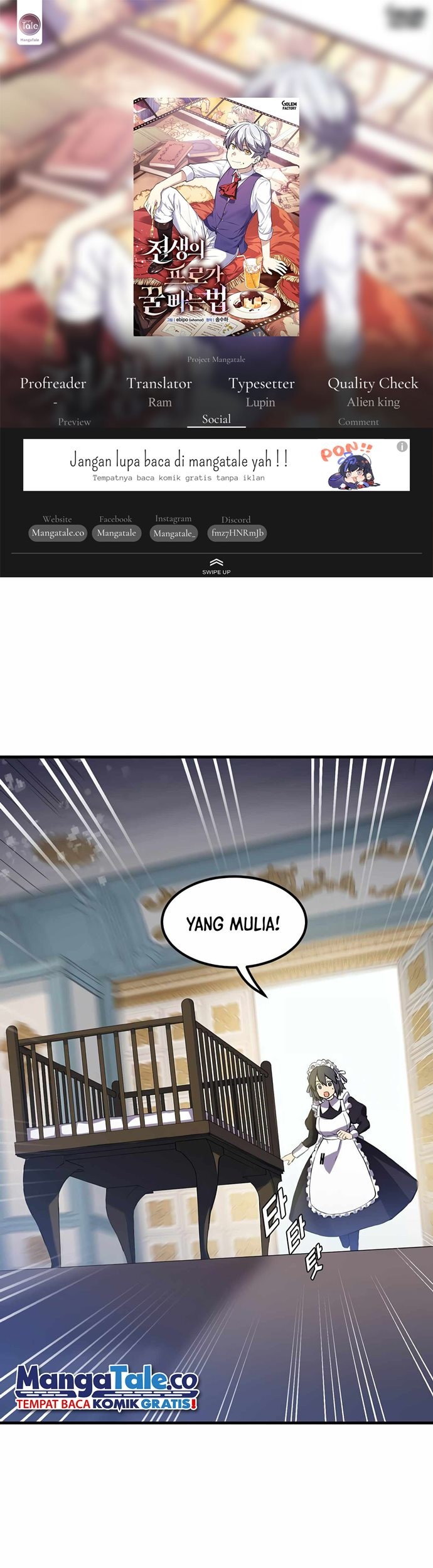 How a Former Pro Takes Advantage by Doing an Easy Job Chapter 3 - halaman 1