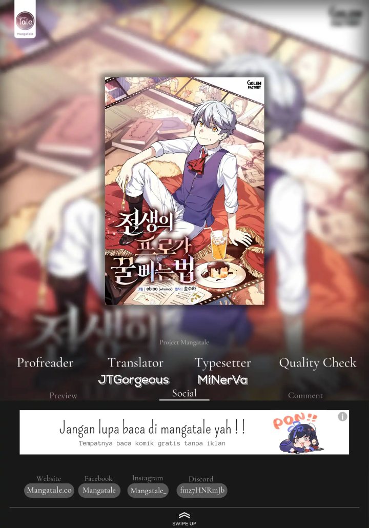 How a Former Pro Takes Advantage by Doing an Easy Job Chapter 32 - halaman 1