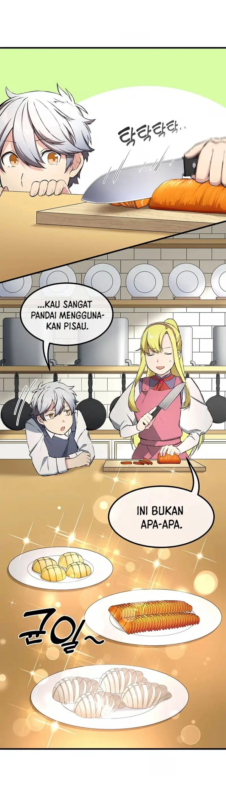 How a Former Pro Takes Advantage by Doing an Easy Job Chapter 32 - halaman 28