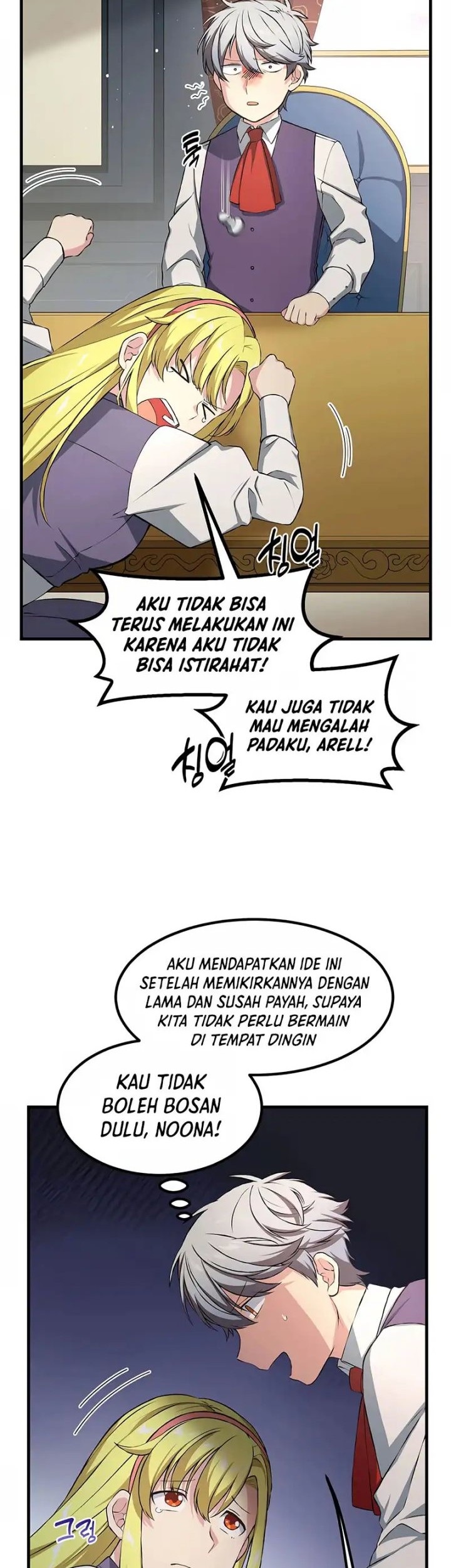 How a Former Pro Takes Advantage by Doing an Easy Job Chapter 32 - halaman 6
