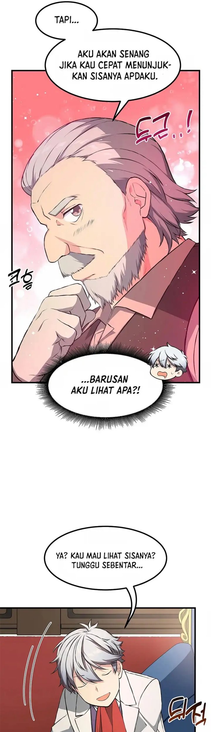 How a Former Pro Takes Advantage by Doing an Easy Job Chapter 33 - halaman 14