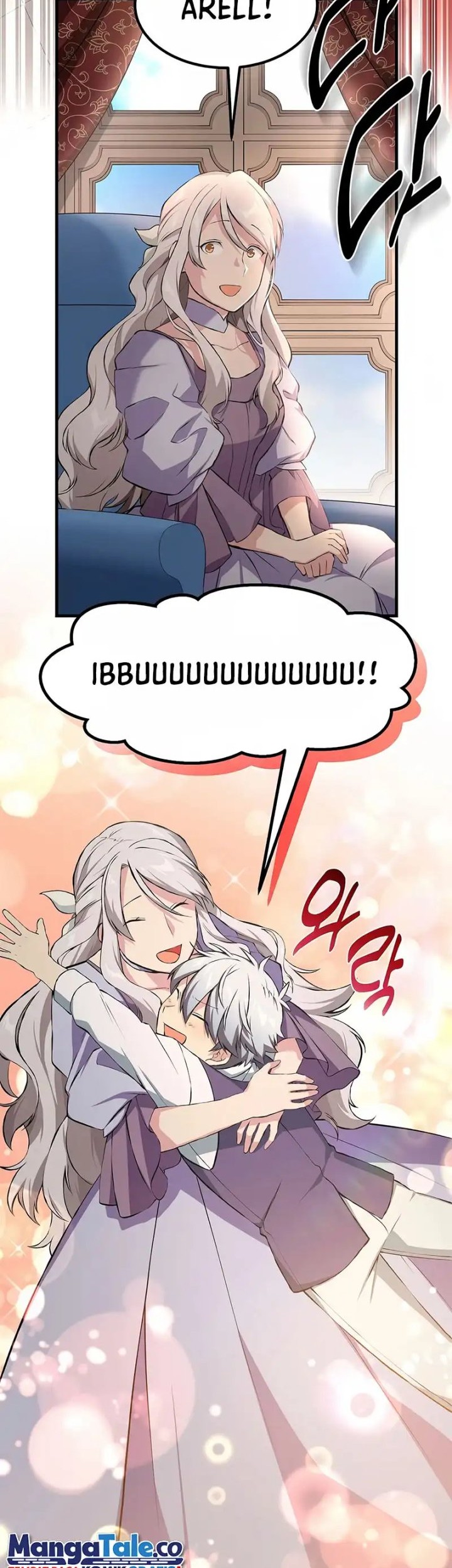 How a Former Pro Takes Advantage by Doing an Easy Job Chapter 36 - halaman 32