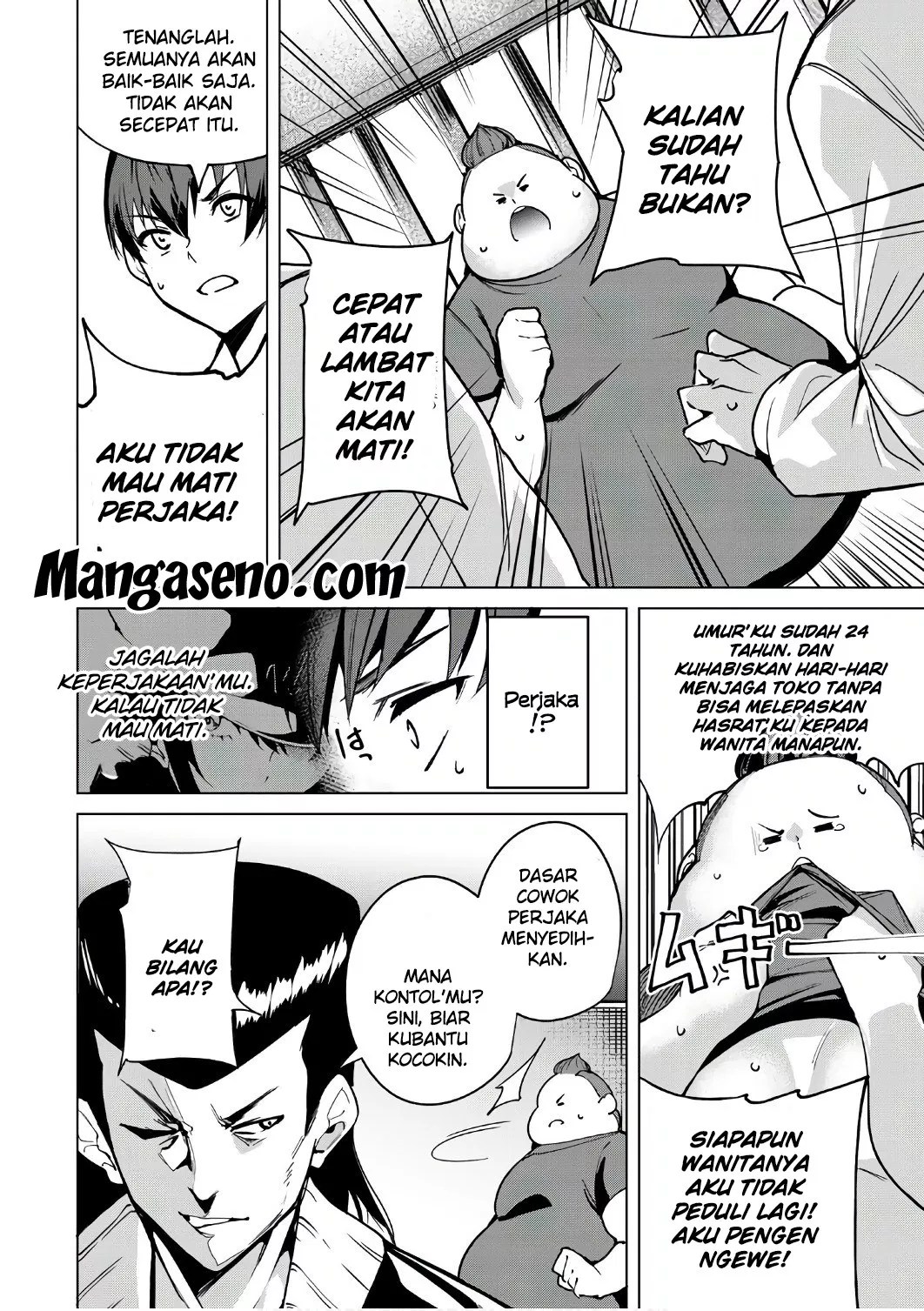 How a Former Pro Takes Advantage by Doing an Easy Job Chapter 37 - halaman 8