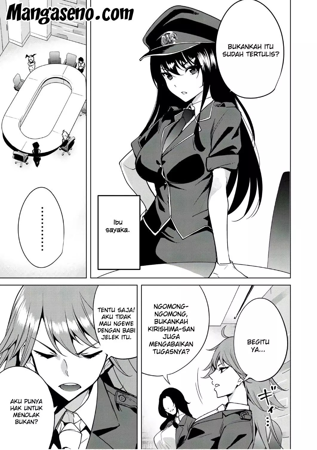 How a Former Pro Takes Advantage by Doing an Easy Job Chapter 38 - halaman 6