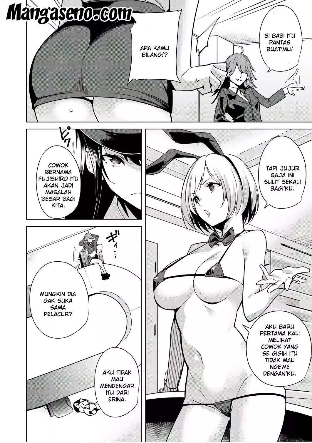 How a Former Pro Takes Advantage by Doing an Easy Job Chapter 38 - halaman 7
