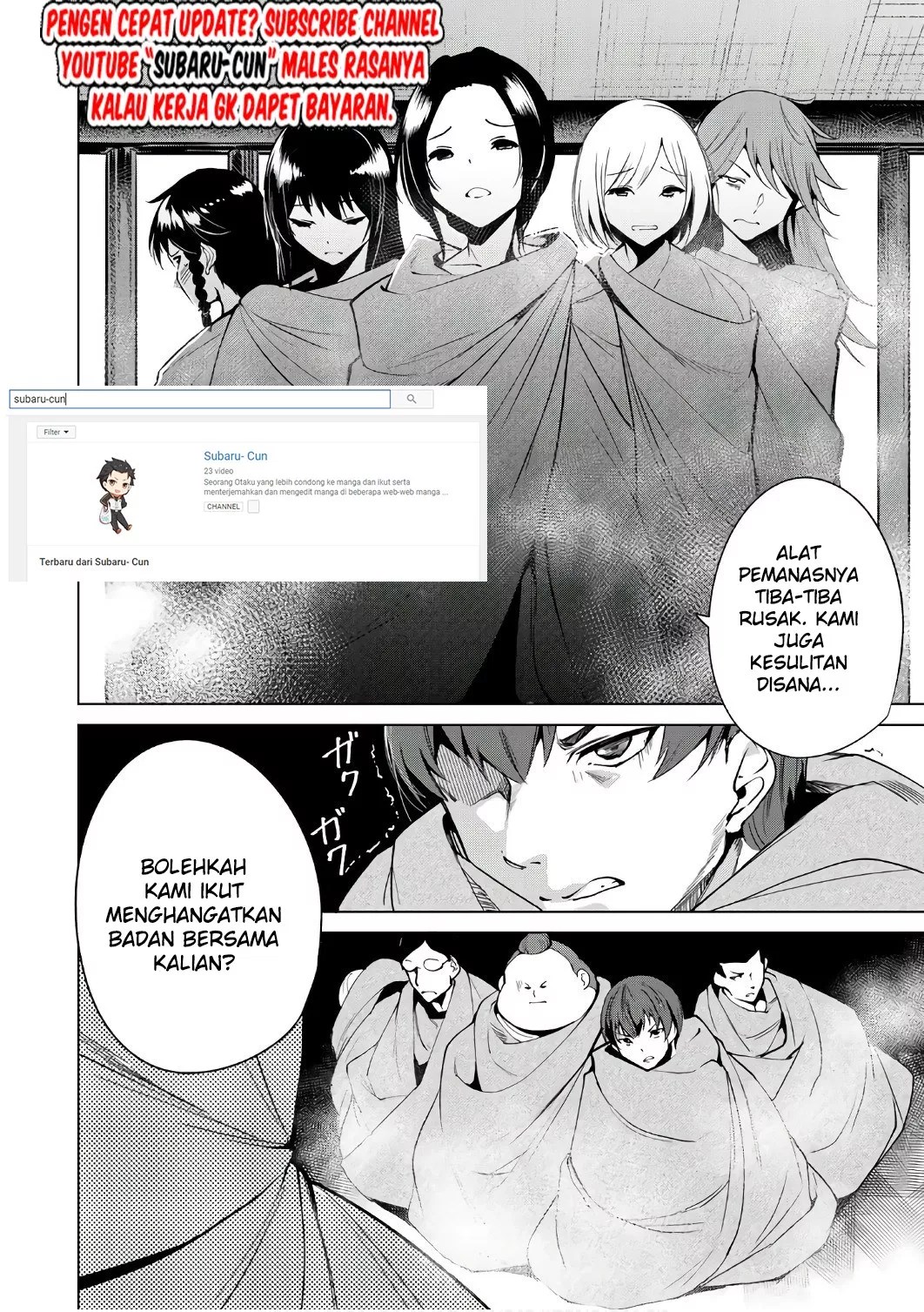 How a Former Pro Takes Advantage by Doing an Easy Job Chapter 41 - halaman 10