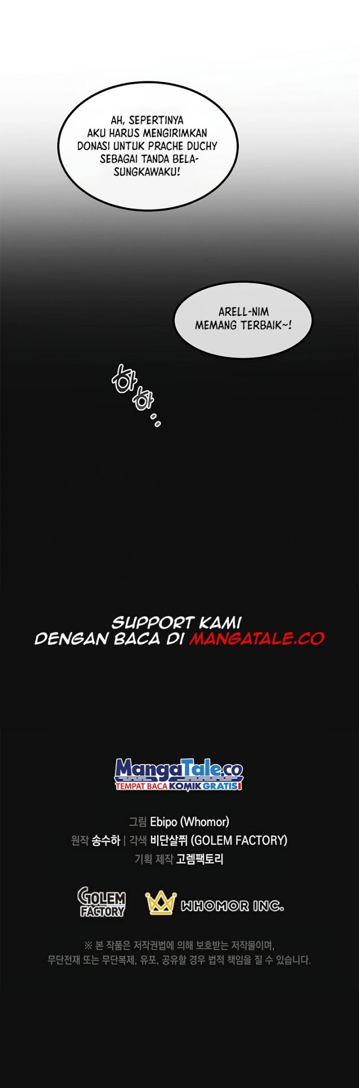 How a Former Pro Takes Advantage by Doing an Easy Job Chapter 43 - halaman 44