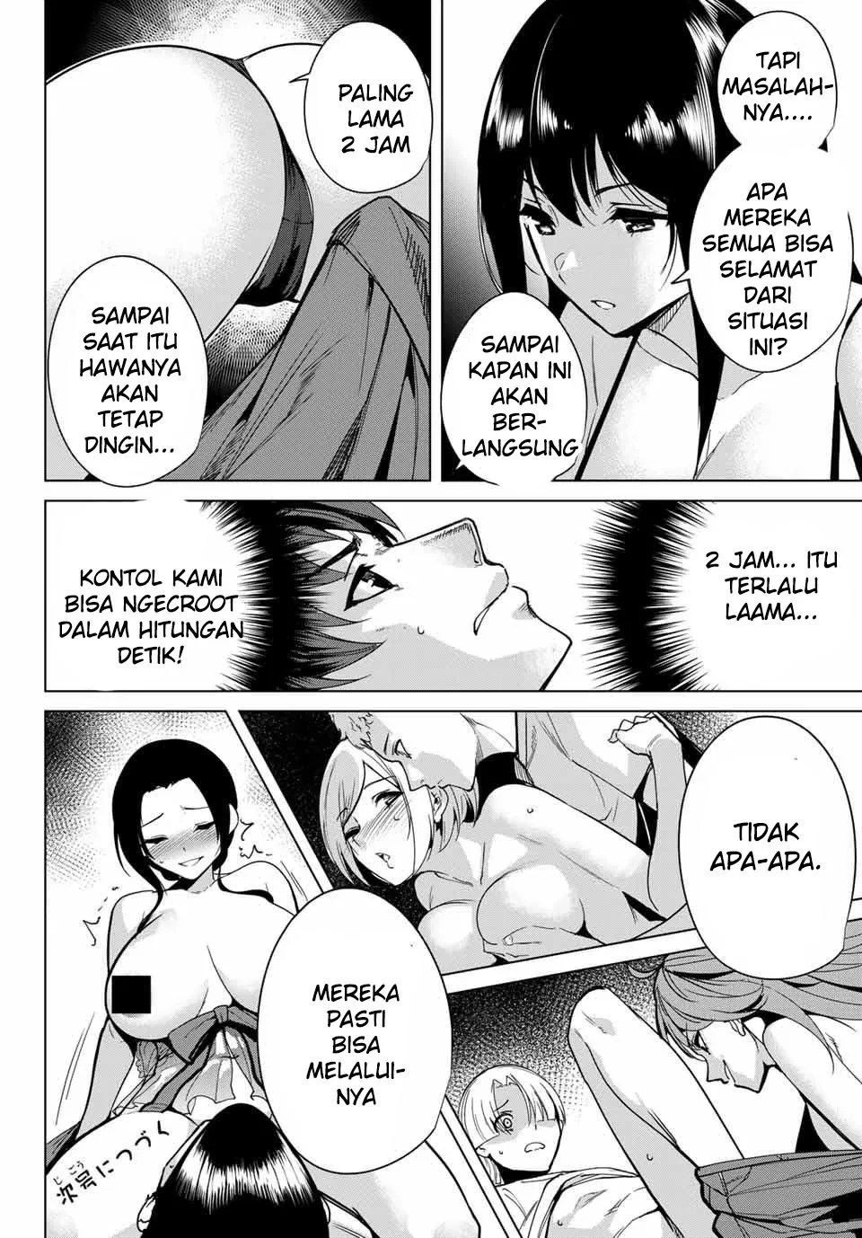 How a Former Pro Takes Advantage by Doing an Easy Job Chapter 45 - halaman 10