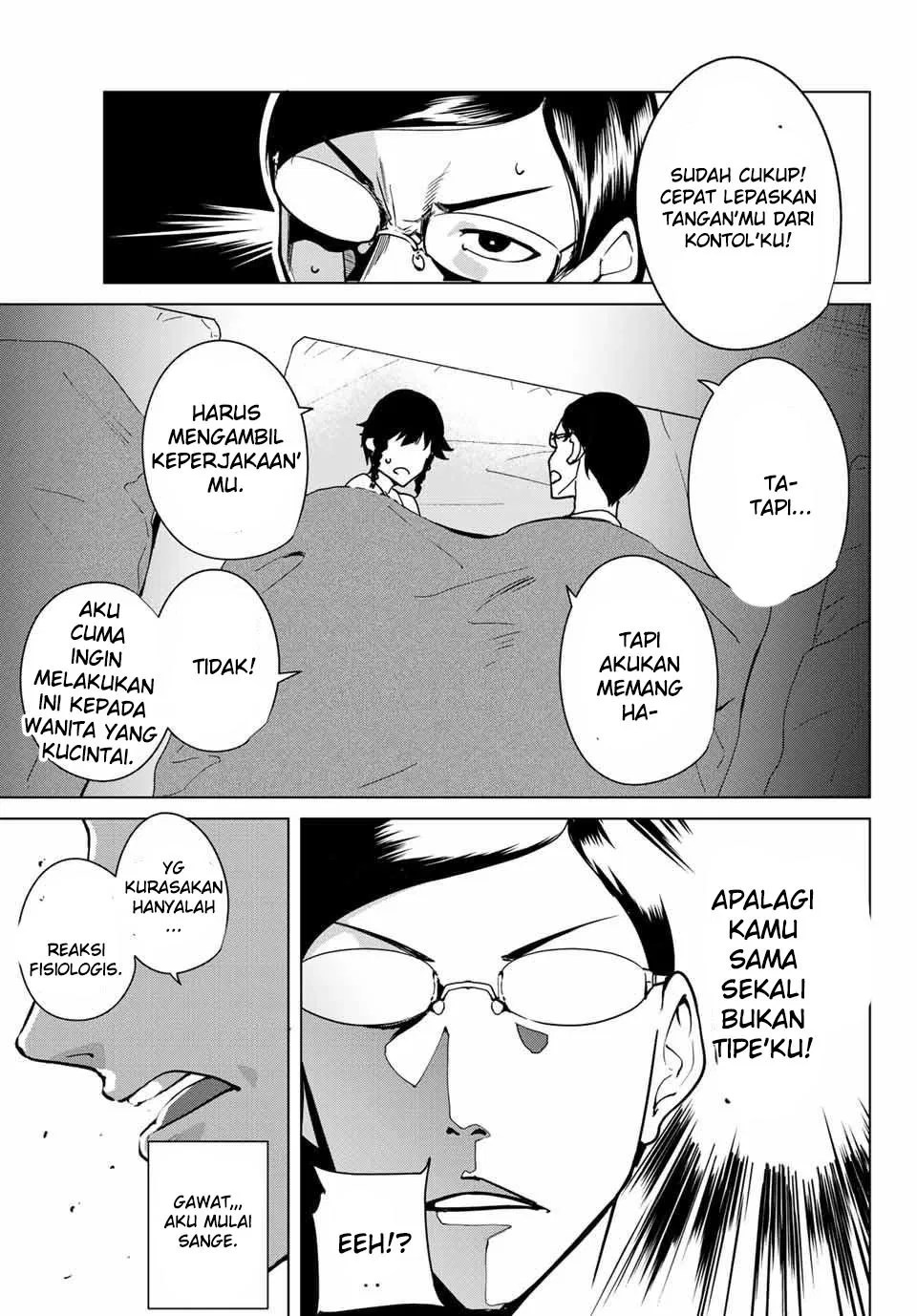 How a Former Pro Takes Advantage by Doing an Easy Job Chapter 46 - halaman 1