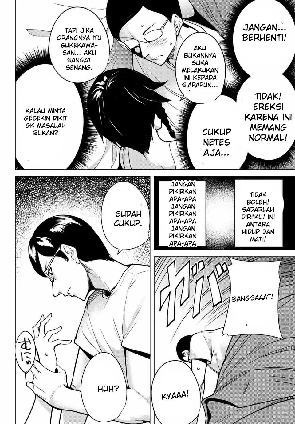 How a Former Pro Takes Advantage by Doing an Easy Job Chapter 46 - halaman 4