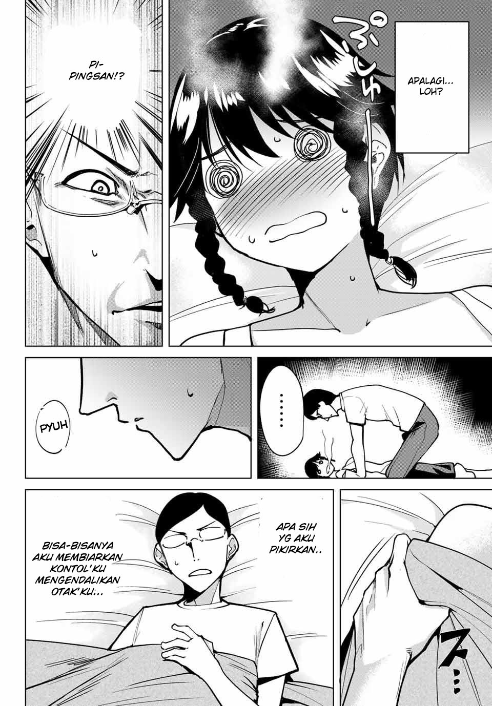 How a Former Pro Takes Advantage by Doing an Easy Job Chapter 47 - halaman 2