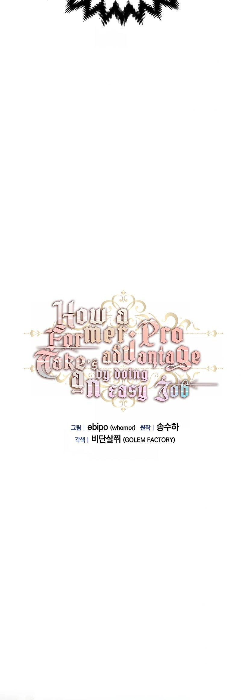 How a Former Pro Takes Advantage by Doing an Easy Job Chapter 47 - halaman 21