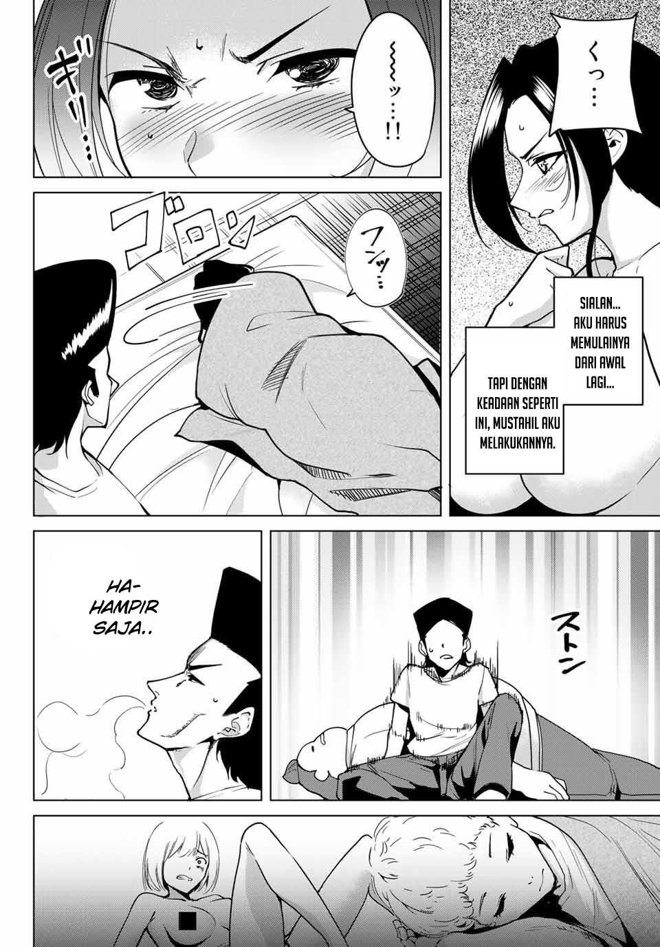 How a Former Pro Takes Advantage by Doing an Easy Job Chapter 48 - halaman 4