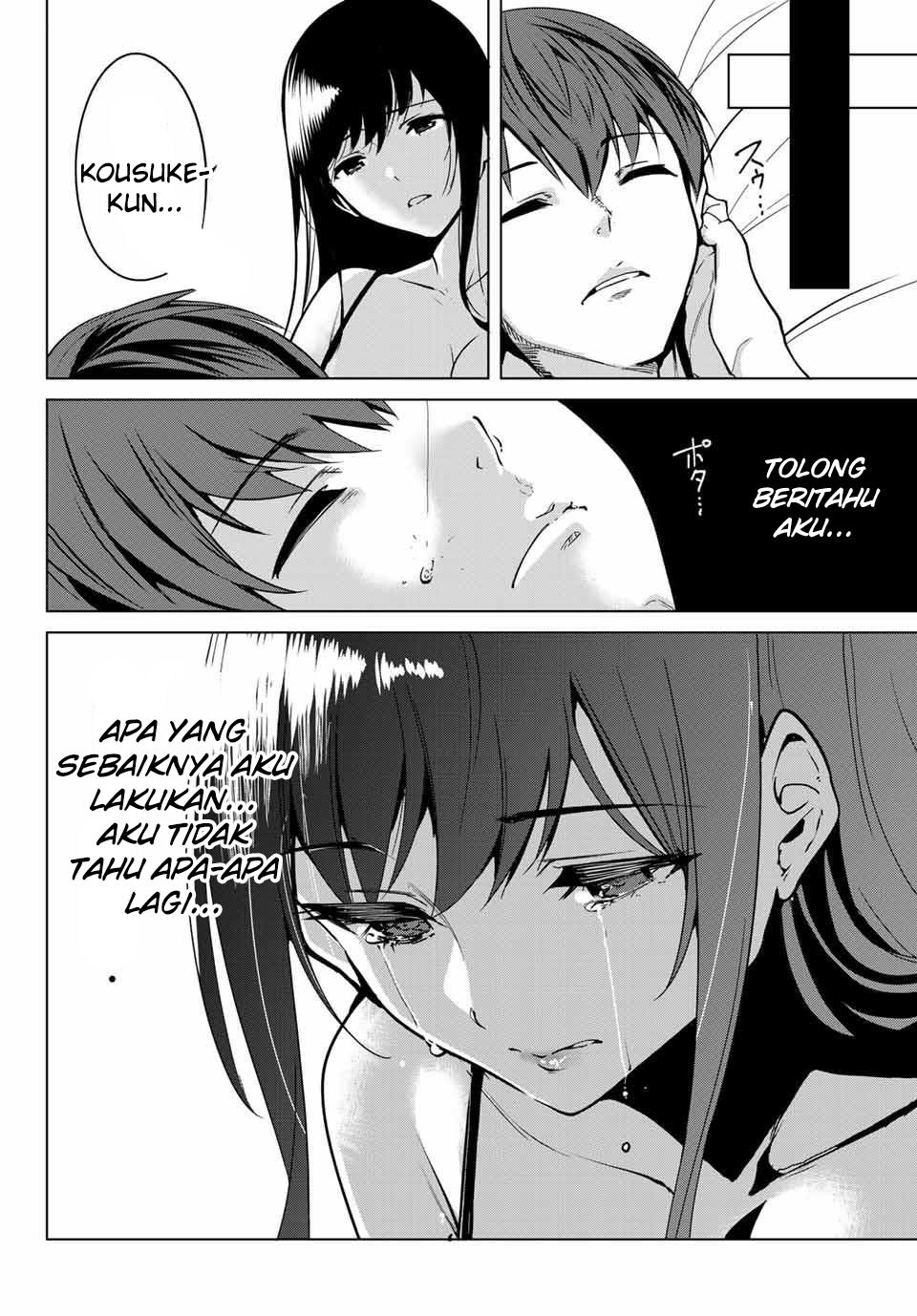 How a Former Pro Takes Advantage by Doing an Easy Job Chapter 48 - halaman 8