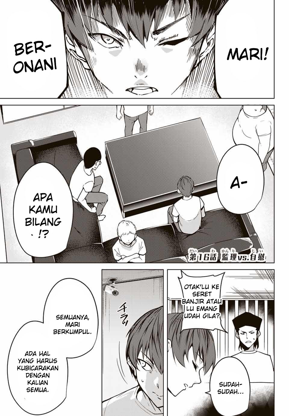 How a Former Pro Takes Advantage by Doing an Easy Job Chapter 50 - halaman 1
