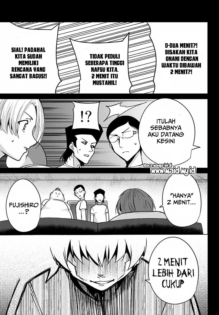 How a Former Pro Takes Advantage by Doing an Easy Job Chapter 51 - halaman 17