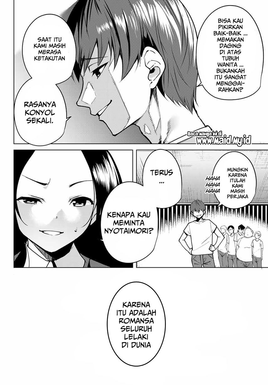 How a Former Pro Takes Advantage by Doing an Easy Job Chapter 51 - halaman 4