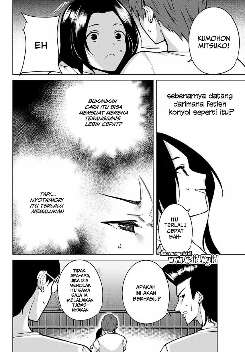 How a Former Pro Takes Advantage by Doing an Easy Job Chapter 51 - halaman 6