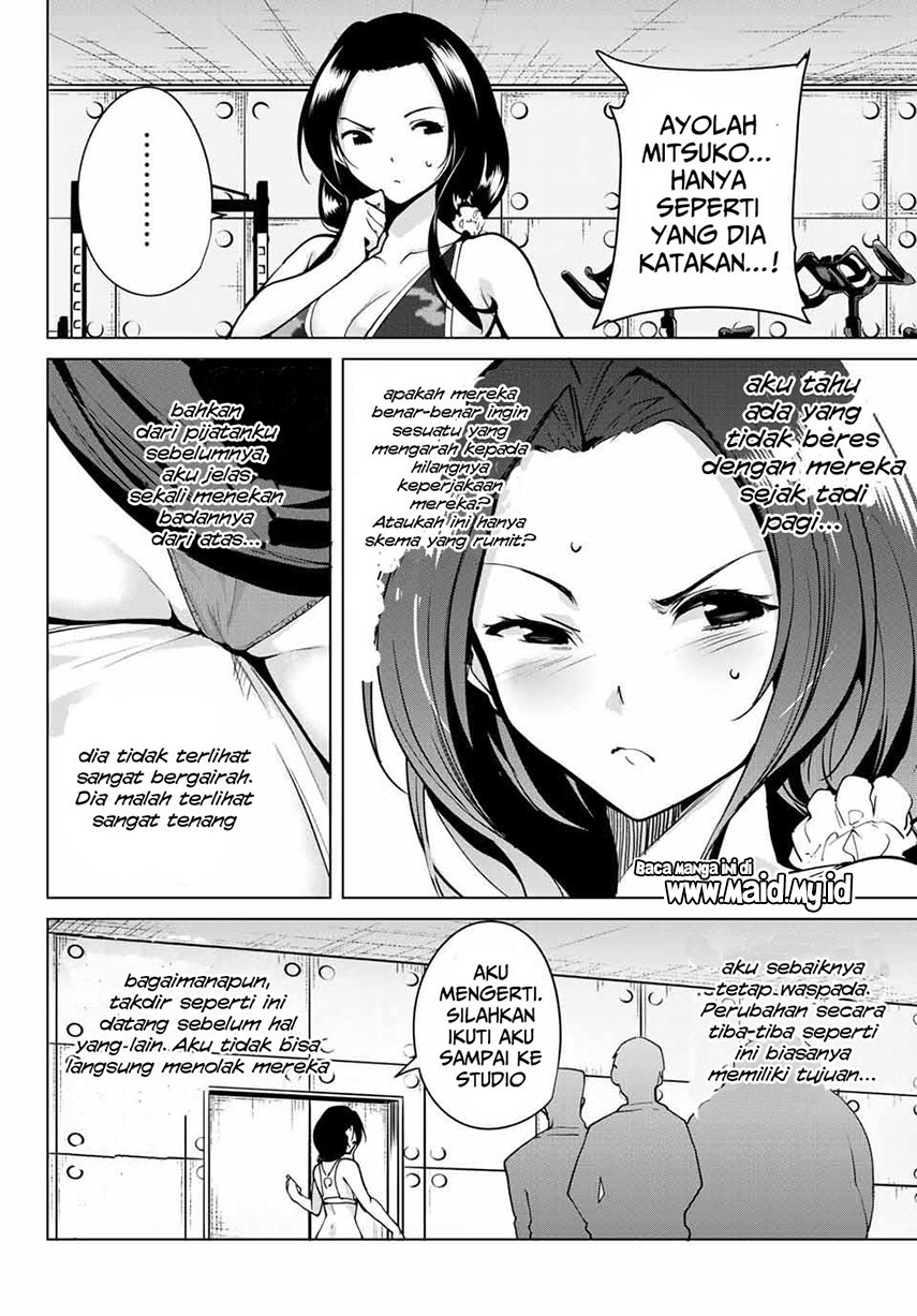 How a Former Pro Takes Advantage by Doing an Easy Job Chapter 53 - halaman 11