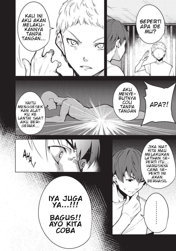 How a Former Pro Takes Advantage by Doing an Easy Job Chapter 54 - halaman 2