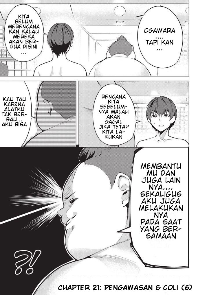 How a Former Pro Takes Advantage by Doing an Easy Job Chapter 55 - halaman 1