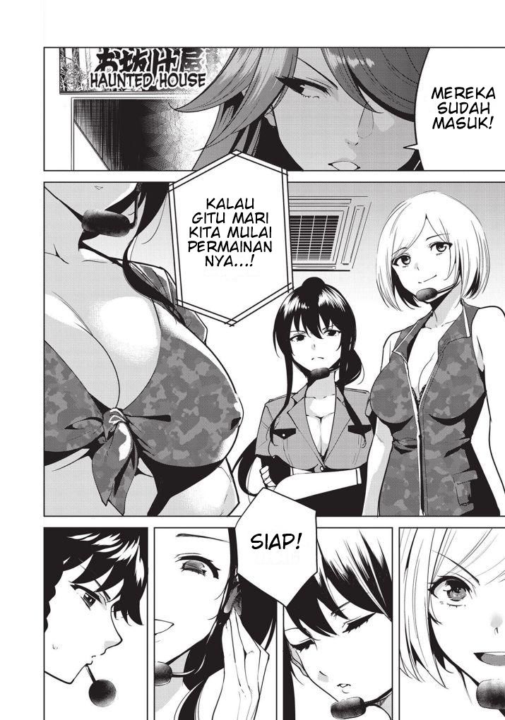 How a Former Pro Takes Advantage by Doing an Easy Job Chapter 57 - halaman 12