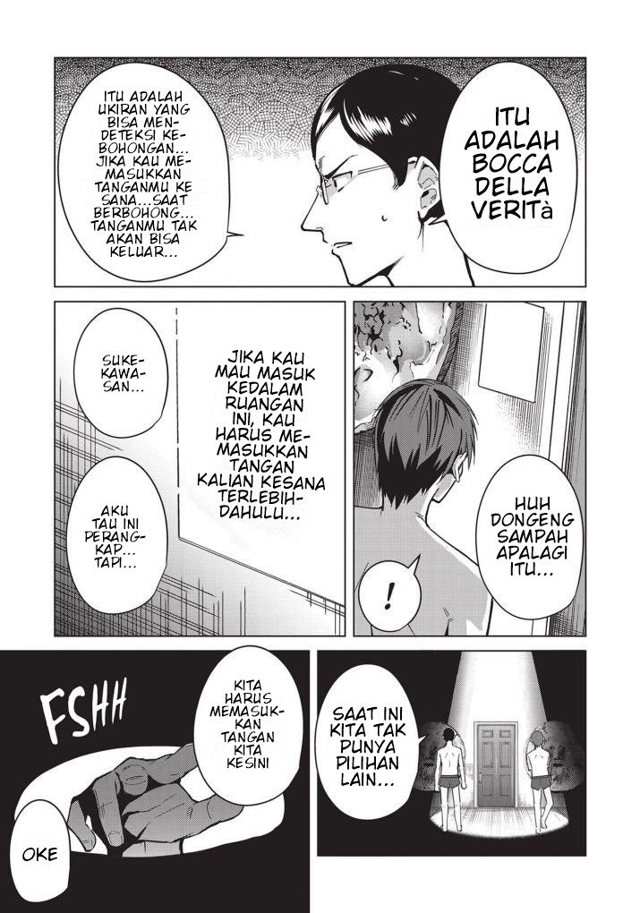 How a Former Pro Takes Advantage by Doing an Easy Job Chapter 58 - halaman 11