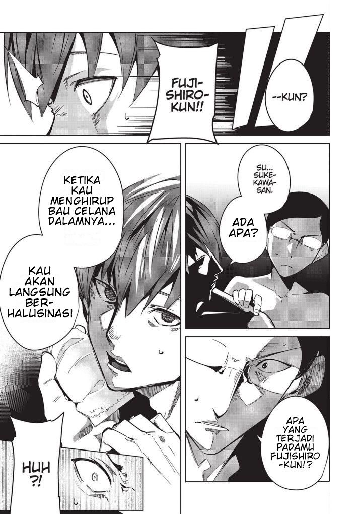 How a Former Pro Takes Advantage by Doing an Easy Job Chapter 58 - halaman 7