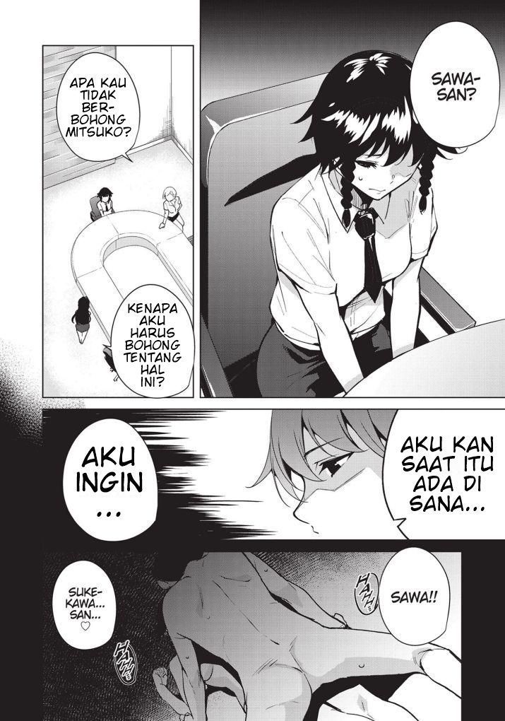 How a Former Pro Takes Advantage by Doing an Easy Job Chapter 63 - halaman 6