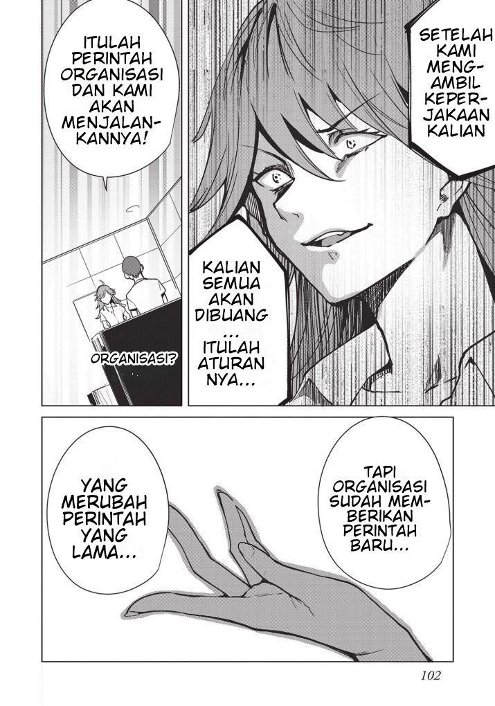 How a Former Pro Takes Advantage by Doing an Easy Job Chapter 64 - halaman 12