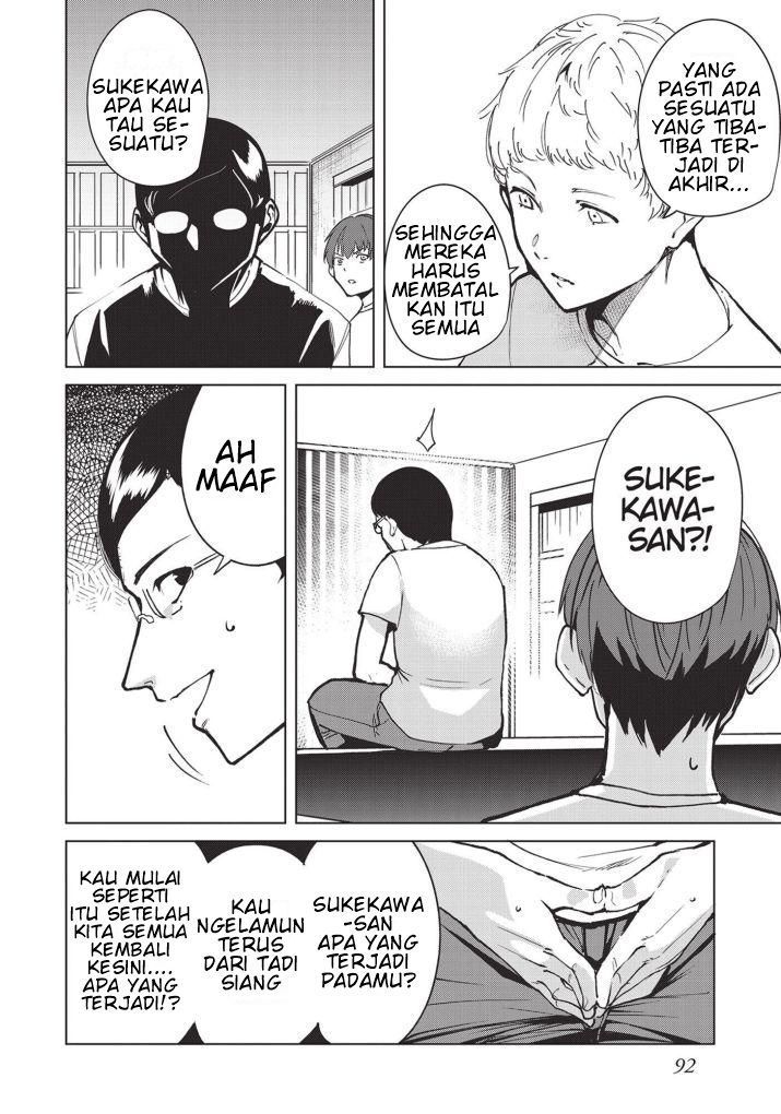 How a Former Pro Takes Advantage by Doing an Easy Job Chapter 64 - halaman 2