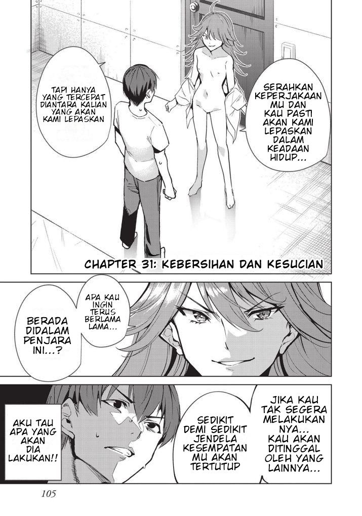 How a Former Pro Takes Advantage by Doing an Easy Job Chapter 65 - halaman 1