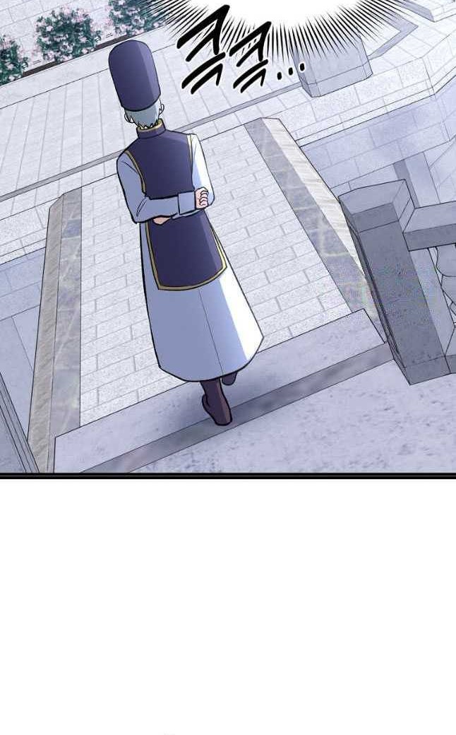 How a Former Pro Takes Advantage by Doing an Easy Job Chapter 76 - halaman 17