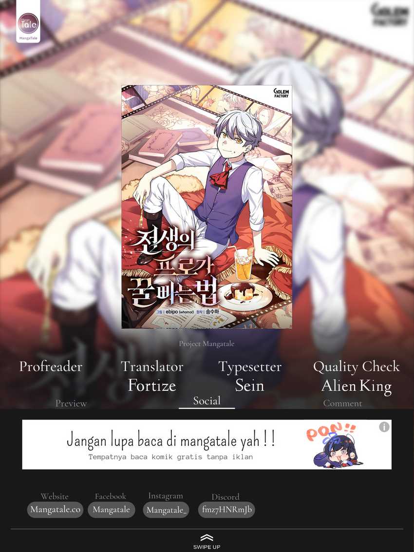 How a Former Pro Takes Advantage by Doing an Easy Job Chapter 81 - halaman 1