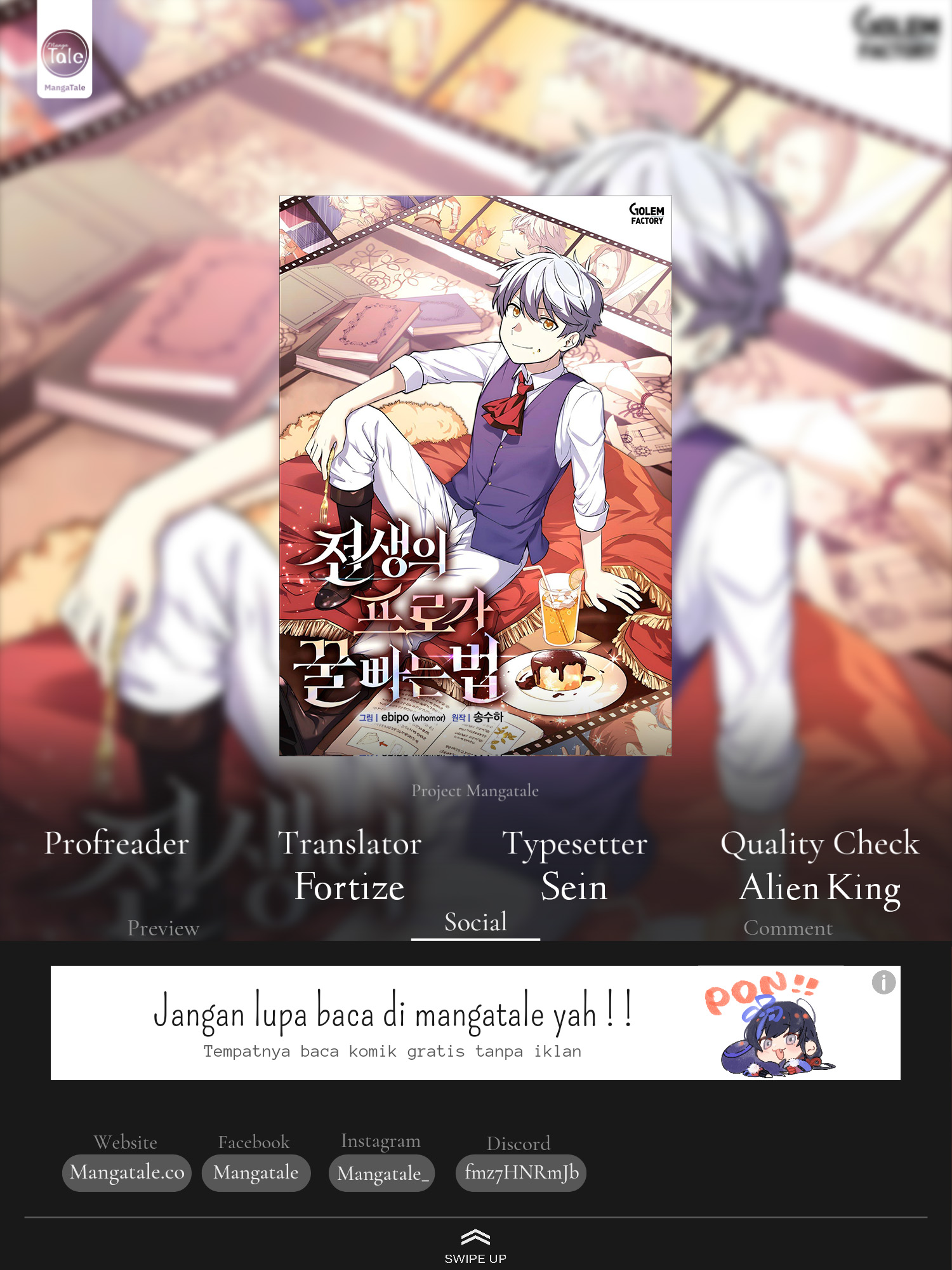How a Former Pro Takes Advantage by Doing an Easy Job Chapter 82 - halaman 1