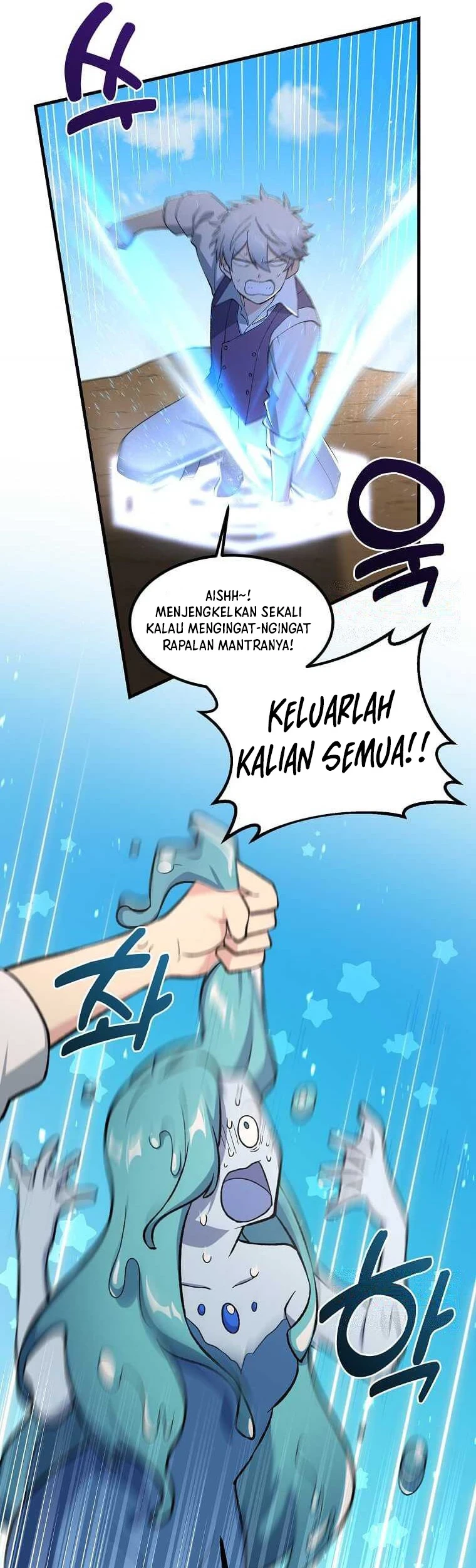 How a Former Pro Takes Advantage by Doing an Easy Job Chapter 82 - halaman 40