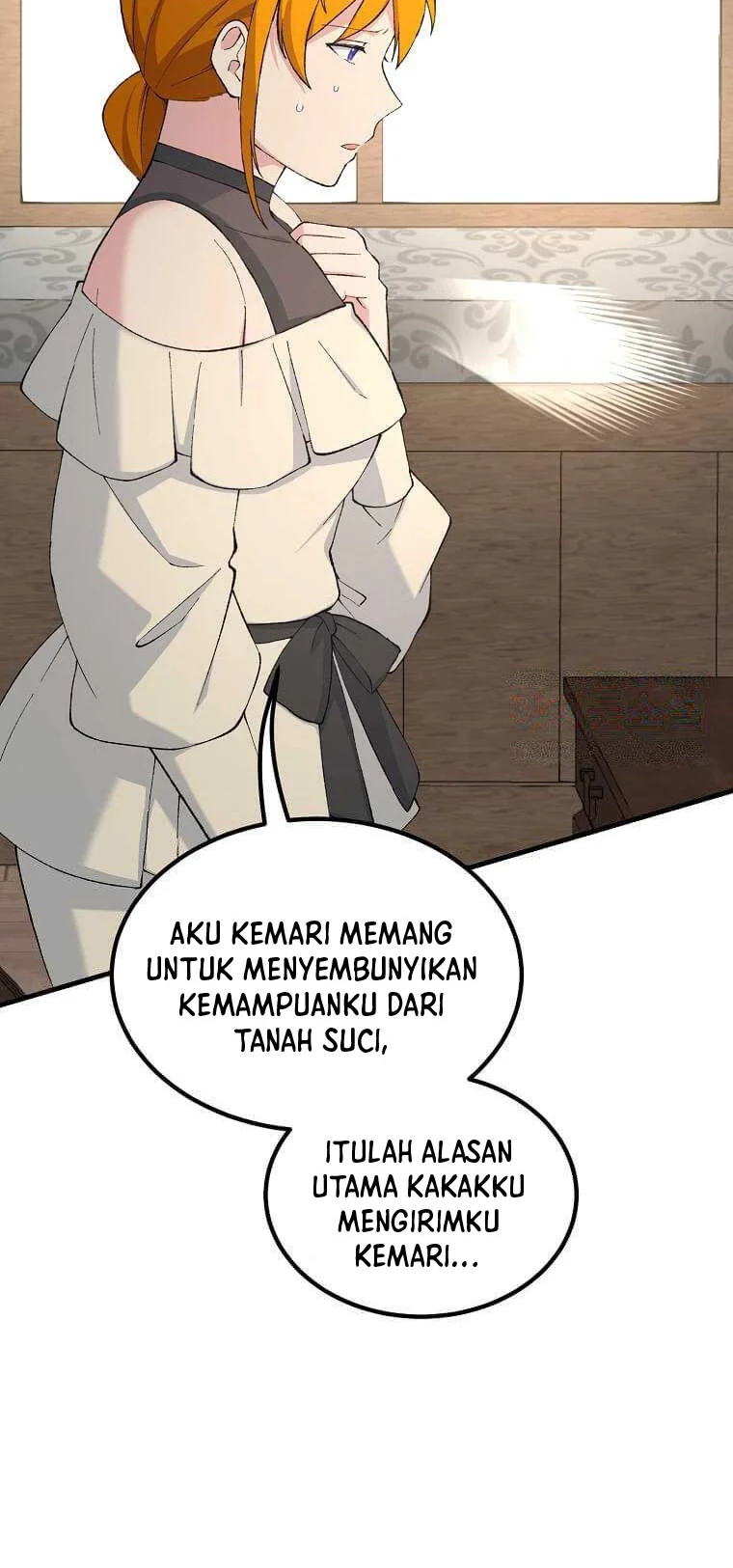 How a Former Pro Takes Advantage by Doing an Easy Job Chapter 82 - halaman 7