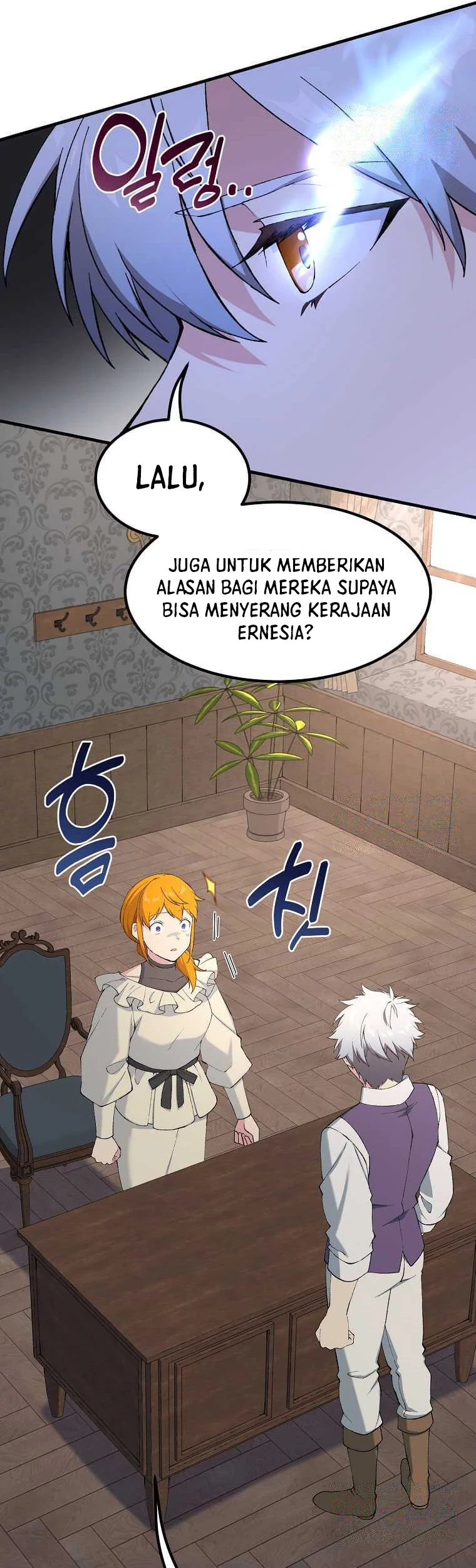 How a Former Pro Takes Advantage by Doing an Easy Job Chapter 82 - halaman 8