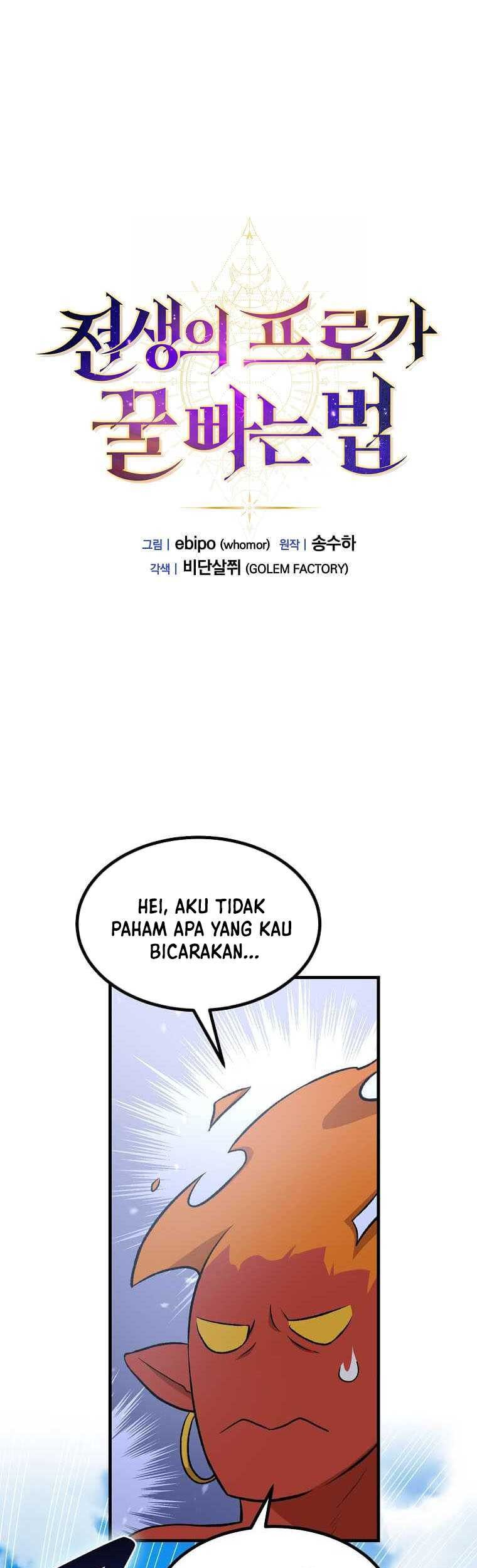 How a Former Pro Takes Advantage by Doing an Easy Job Chapter 83 - halaman 2
