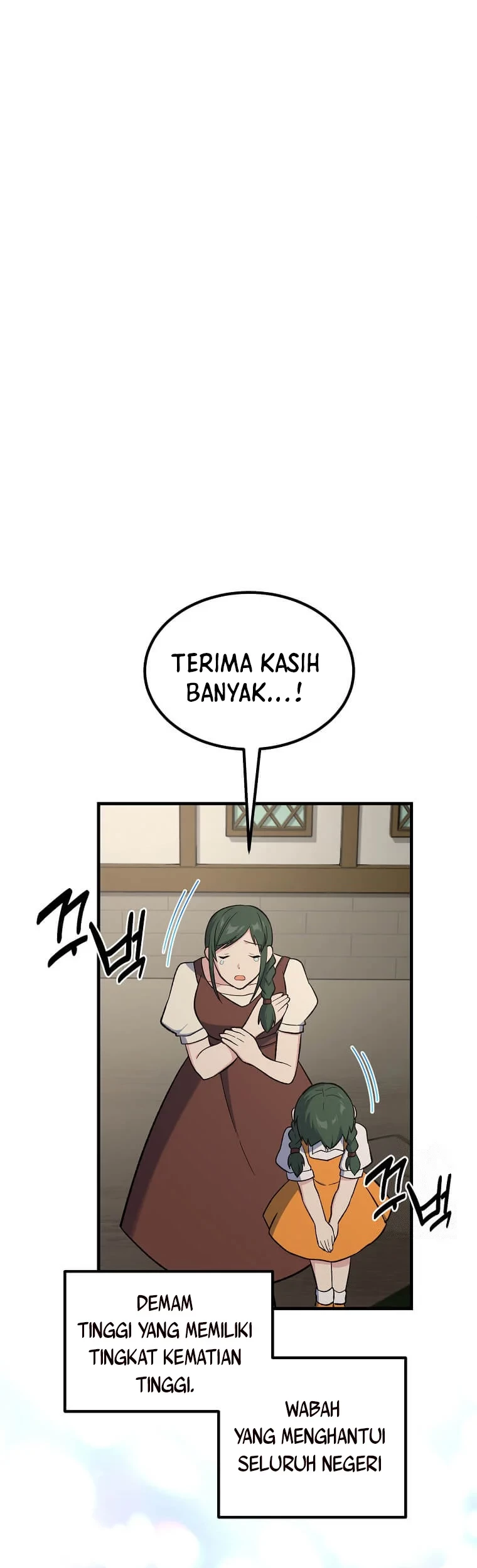 How a Former Pro Takes Advantage by Doing an Easy Job Chapter 87 - halaman 44