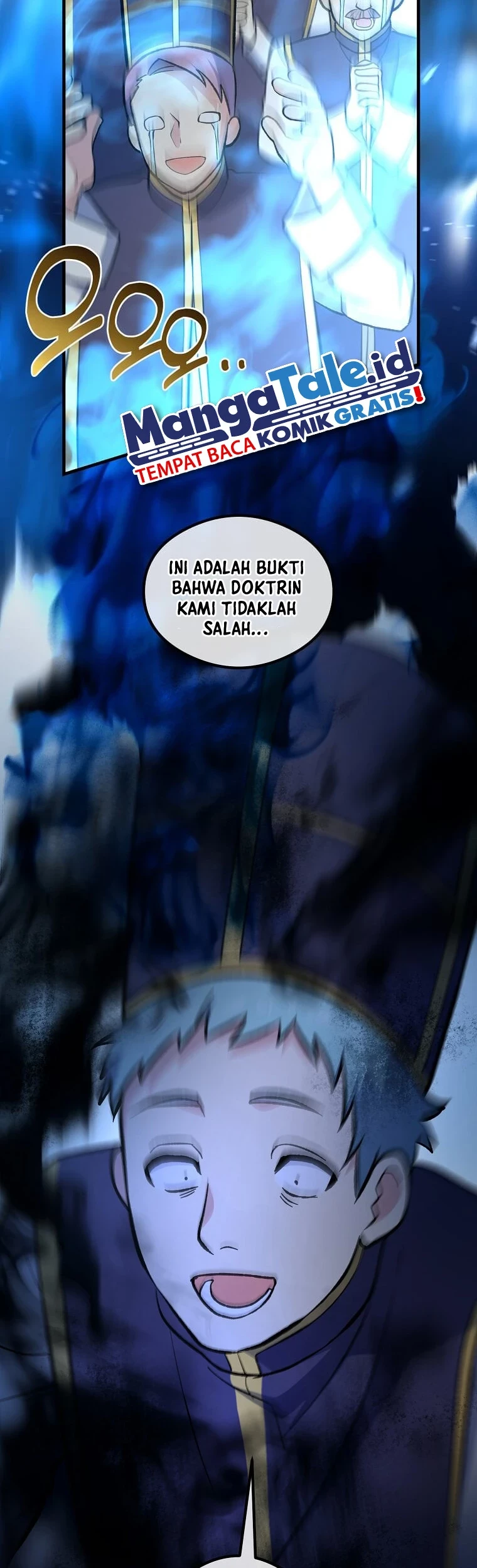 How a Former Pro Takes Advantage by Doing an Easy Job Chapter 93 - halaman 3