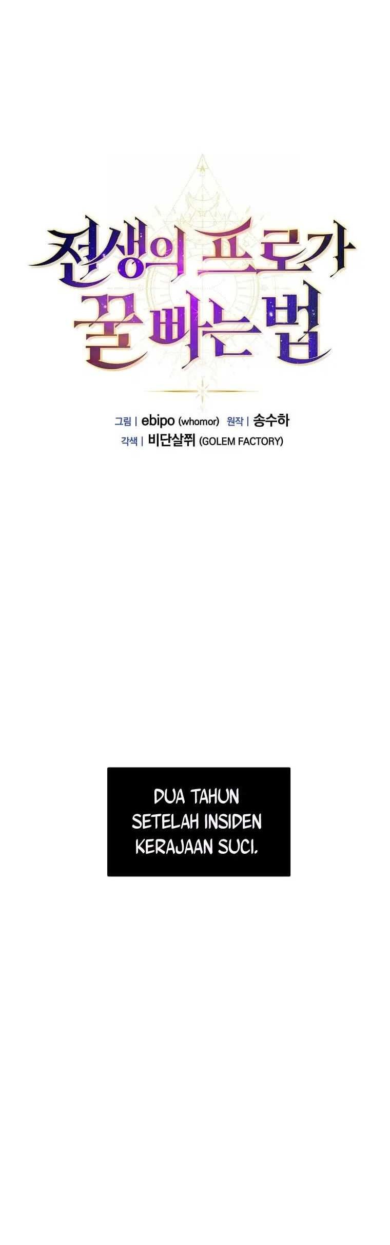 How a Former Pro Takes Advantage by Doing an Easy Job Chapter 95 - halaman 13