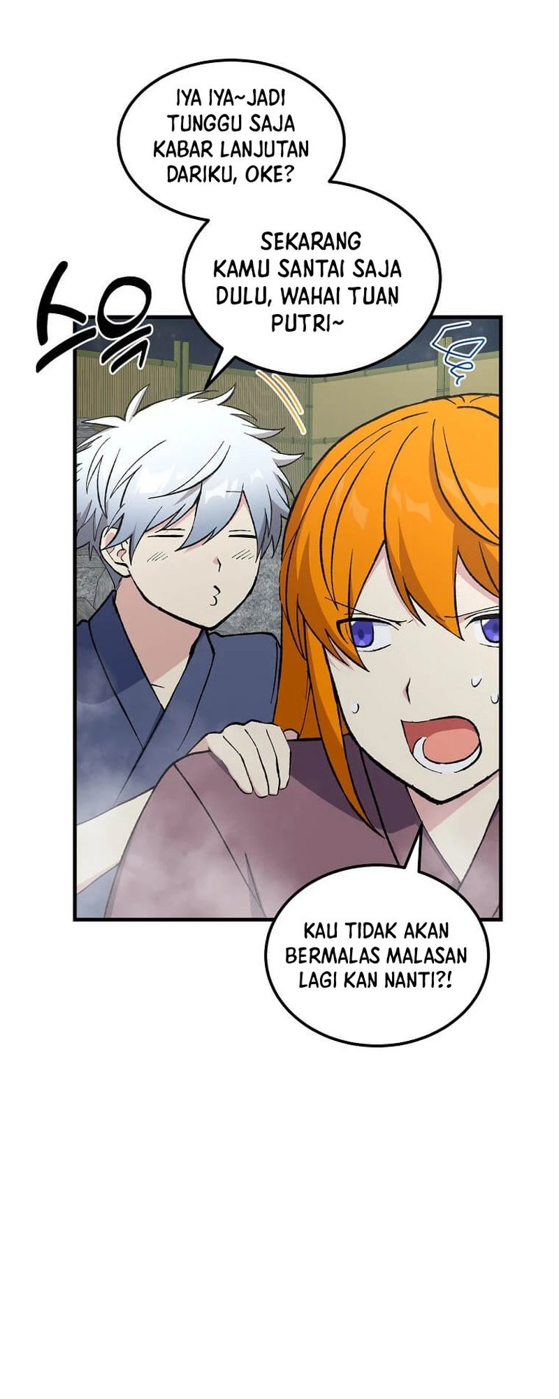 How a Former Pro Takes Advantage by Doing an Easy Job Chapter 97 - halaman 50