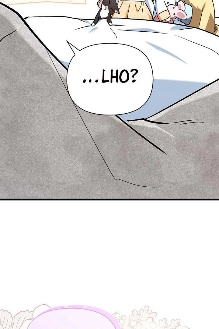 How Can You Pay Back The Kindness I Raised With Obsession? Chapter 14 - halaman 56