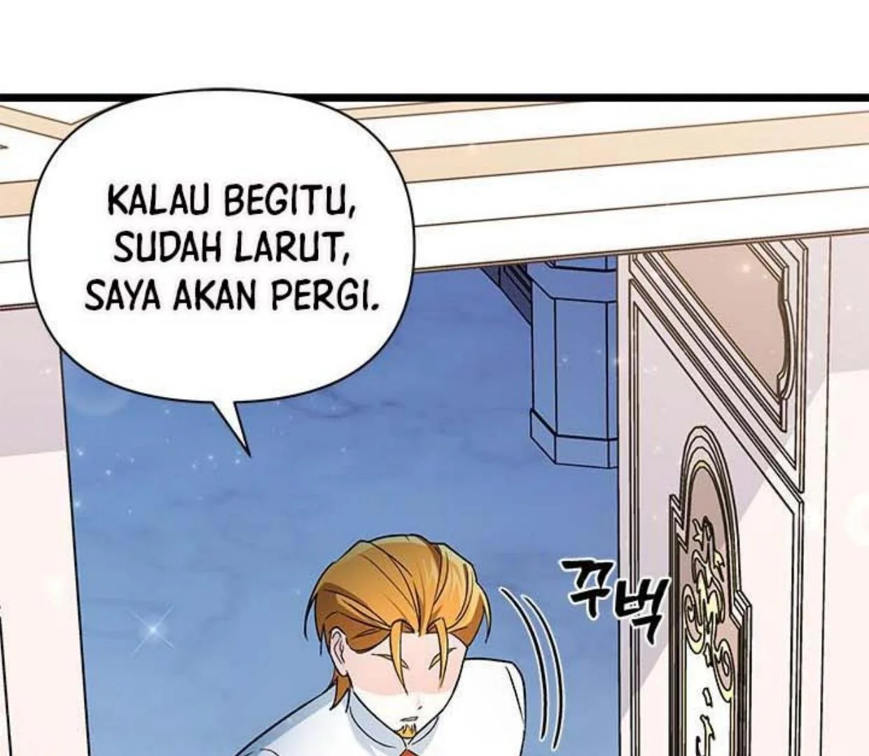 How Can You Pay Back The Kindness I Raised With Obsession? Chapter 19 - halaman 106