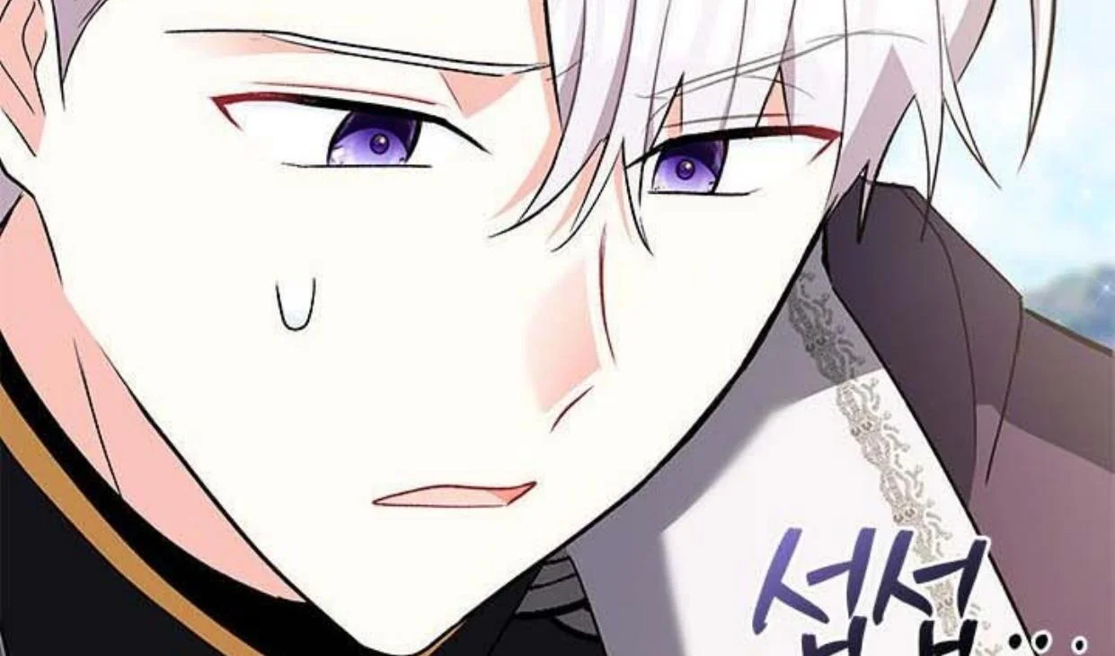How Can You Pay Back The Kindness I Raised With Obsession? Chapter 19 - halaman 142