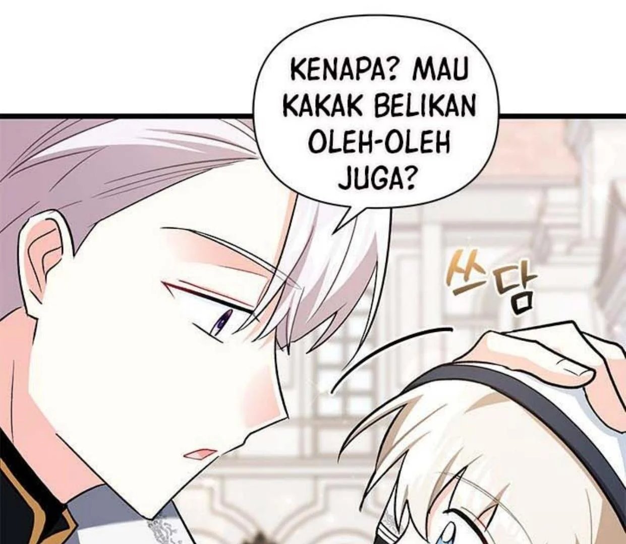 How Can You Pay Back The Kindness I Raised With Obsession? Chapter 19 - halaman 147