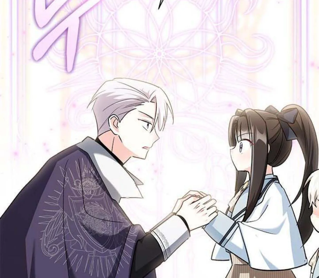 How Can You Pay Back The Kindness I Raised With Obsession? Chapter 19 - halaman 168