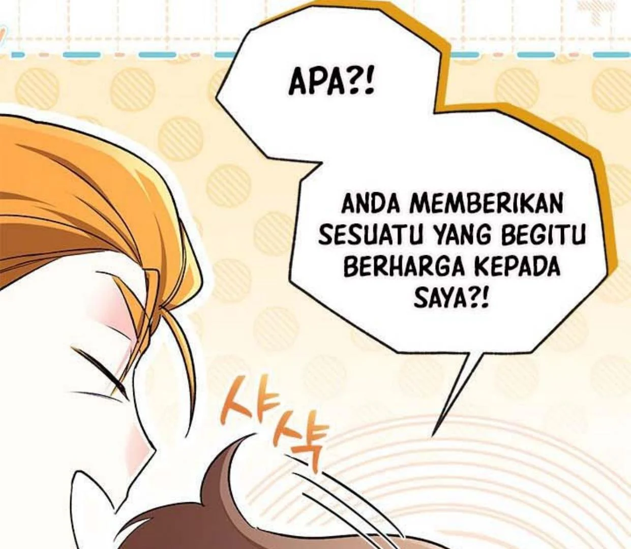 How Can You Pay Back The Kindness I Raised With Obsession? Chapter 19 - halaman 99