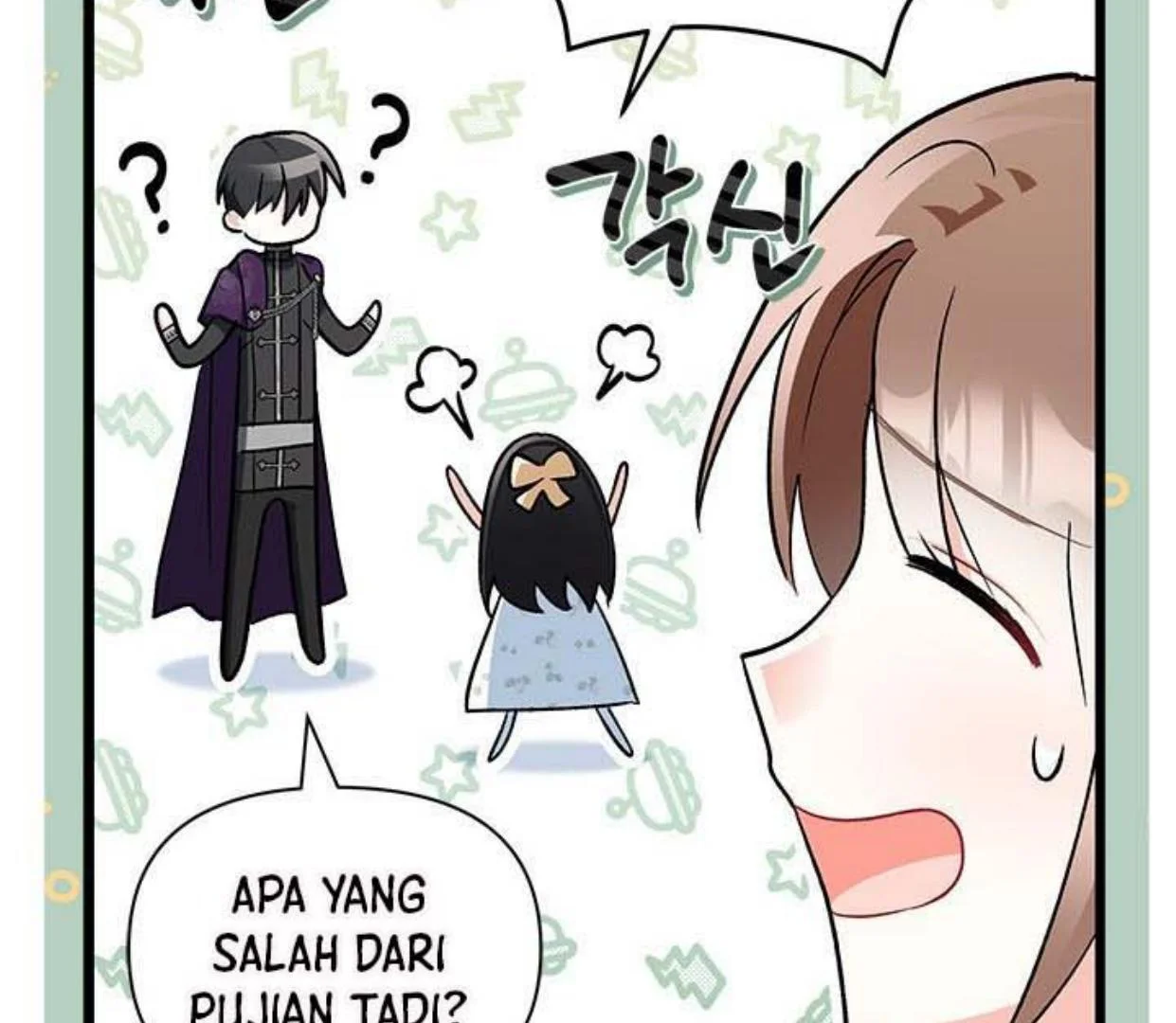 How Can You Pay Back The Kindness I Raised With Obsession? Chapter 20 - halaman 128